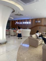 -深圳美莱医疗美容医院