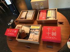 -微热山丘(台北民生公园门市店)