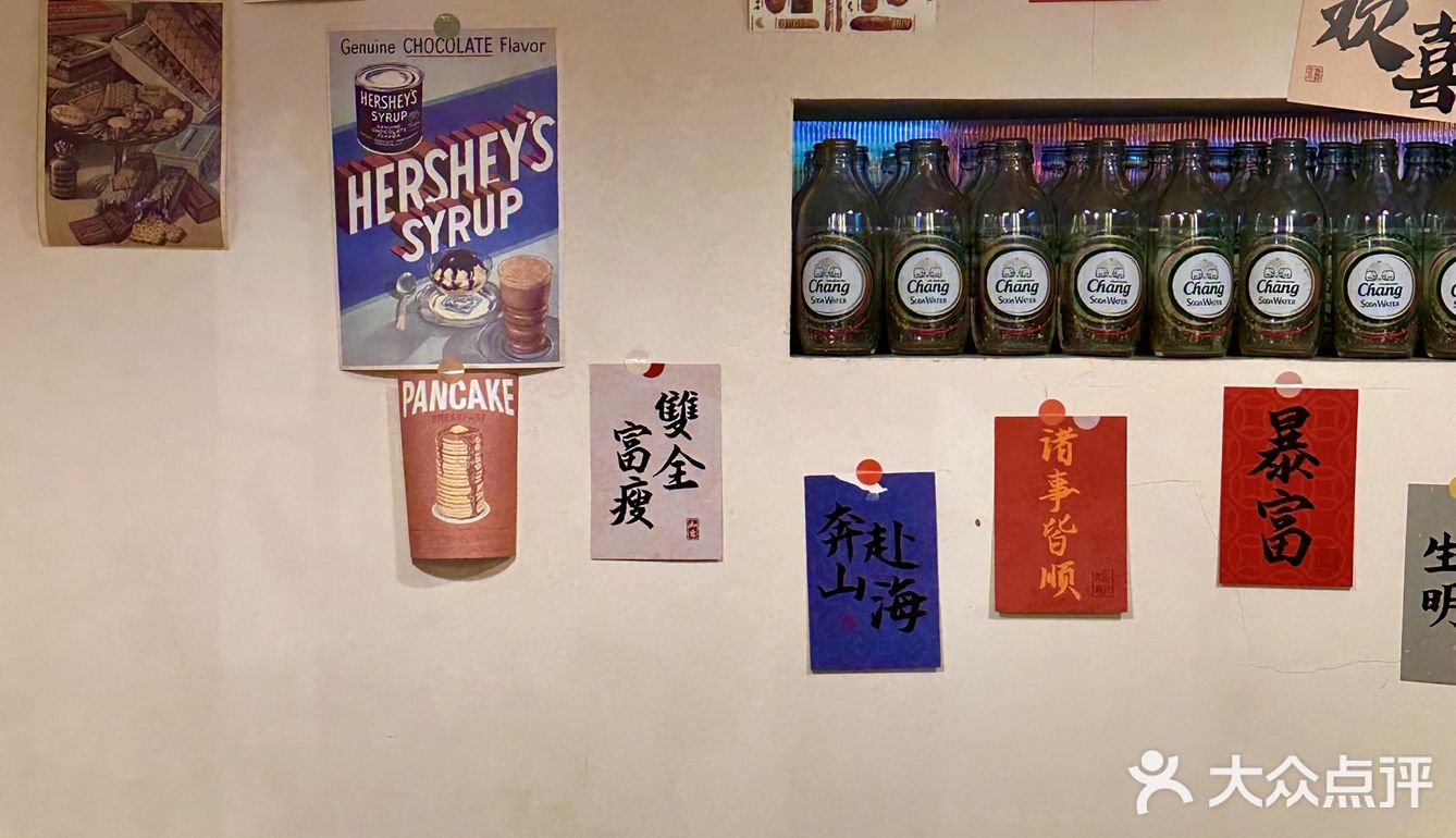 这个圣诞，土豆创意美食的浪漫滋味等你品鉴！