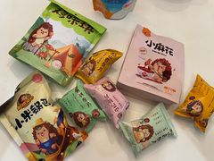 -盒马鲜生(文景博乐里购物广场店)