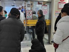 -复旦大学附属华山医院(总院)