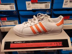 -阿迪达斯(飞洲国际精品优惠店)