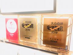 -翠亭酒家(山西南路店)