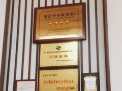 -千滋百味·醉江澜花园餐厅(街道口店)