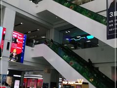 -京粮广场