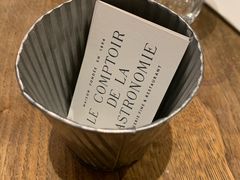 蜗牛-Le Comptoir de la Gastronomie