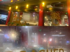 门面-水煮鱼乡·川京菜(蛇口店)