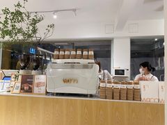 -Cafe on warm(丹霞店)