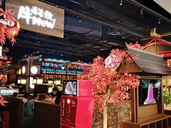 大堂-牛New寿喜烧(闵行龙湖天街店)