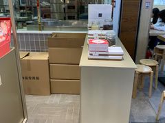-阮大兴糕团(杭州西湖银泰百货店)