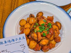 -东来菜馆•手抓海鲜家常菜•海鲜锅贴(鸽子窝店)