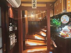 -鸟鹏烧鸟居酒屋(熙龙湾店)