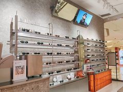 -MUJOSH木九十眼镜(苏州中心店)