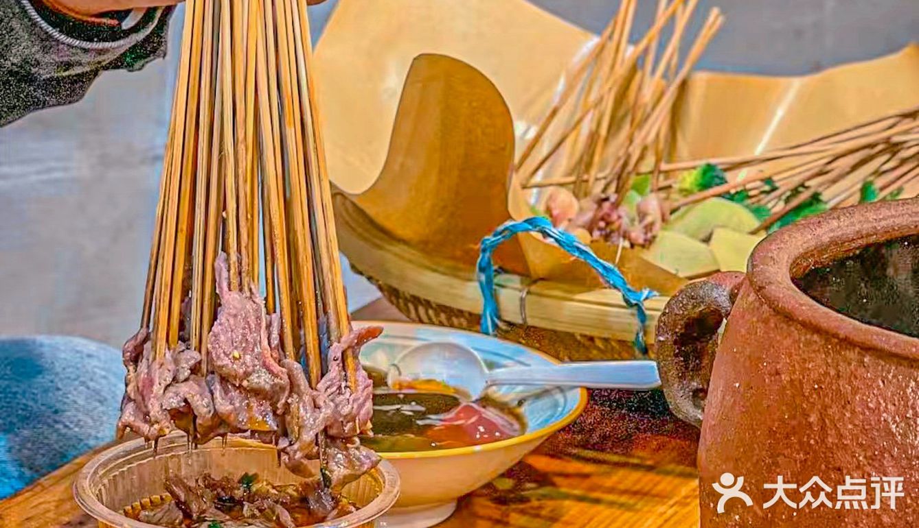 西安首店丨0.38一串的瓦罐串串太香了啊啊啊啊‼️