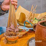 西安首店丨0.38一串的瓦罐串串太香了啊啊啊啊‼️