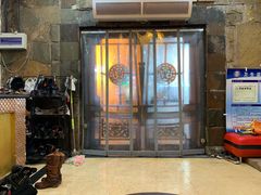 -庆会楼硫磺浴(西塔街店)