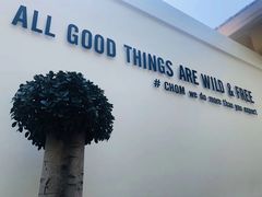 -Chom Cafe and Restaurant