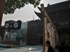 -鼓楼(西湖风景名胜区)