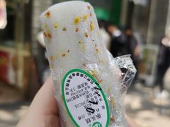 -江南春(中山中路店)