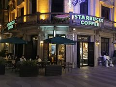 -星巴克(宁波老外滩店)
