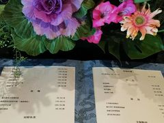 菜单-北京贵宾楼饭店·紫金