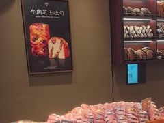 -红跑车(滨湖银泰店)