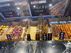 -面筋青年大串铺子(吉林财富购物广场店)