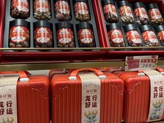 -品忆香炒货工坊(西稍门店)