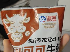 -宏状元现熬粥·京味菜(五棵松店)