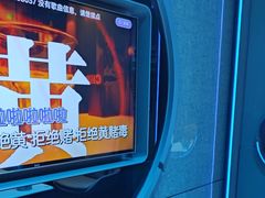 -方糖KTV-PLUS(世茂广场店)