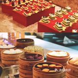 🥗院士们的食堂有啥不一样🥗