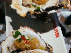 -管氏翅吧(台湾街店)