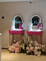 -北京漾格医疗美容医院