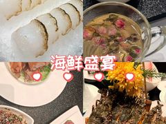 -海月轩海鲜豆捞(紫金塔店)