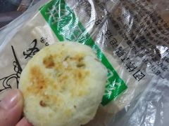 -苏顺成纯绿豆饼(中华南大街店)