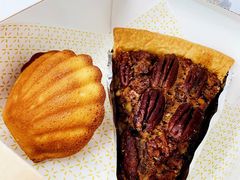 朗姆碧根果-Pie Bird(新闸路店)