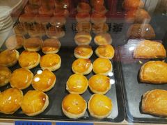 -嘉华鲜花饼(四方街旗舰店)