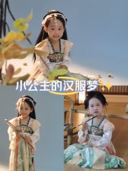 -小木马儿童摄影