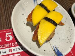 香芒鳗鱼寿司-大雄寿司(中华广场店)