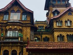 -马勒别墅饭店(静安寺店)