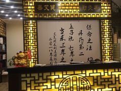 -莱仪堂艾灸经络养生馆(宜川路店)