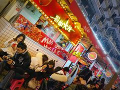 -奎星楼街