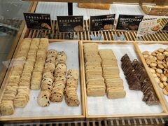 -汉柏麦香德国面包房(海信店)