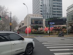 -中海环宇荟