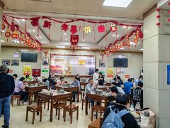 -老蔡记(二七广场店)