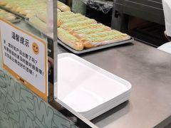 -味多美(江安路店)
