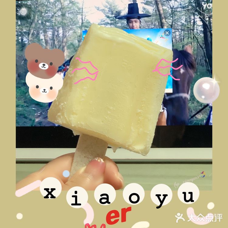 100%可降解。棒签上还还设计了不同的文字,想抽签一样