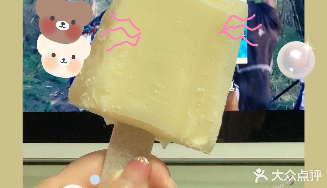 100%可降解。棒签上还还设计了不同的文字，想抽签一样