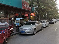 -小朱麻辣串(益民街店)