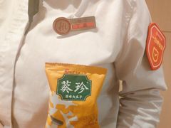 -海底捞火锅(苏宁生活广场店)